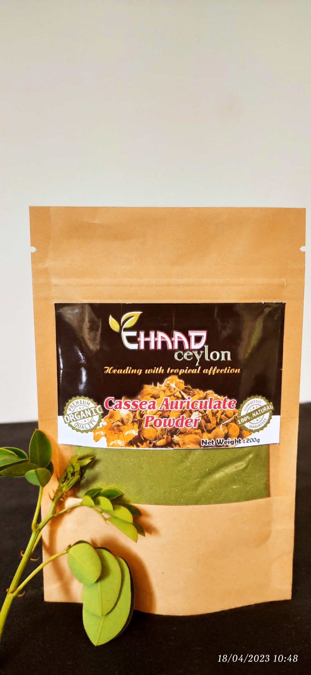 Cassia Auriculate Powder (Avaram Senna) - Image 3