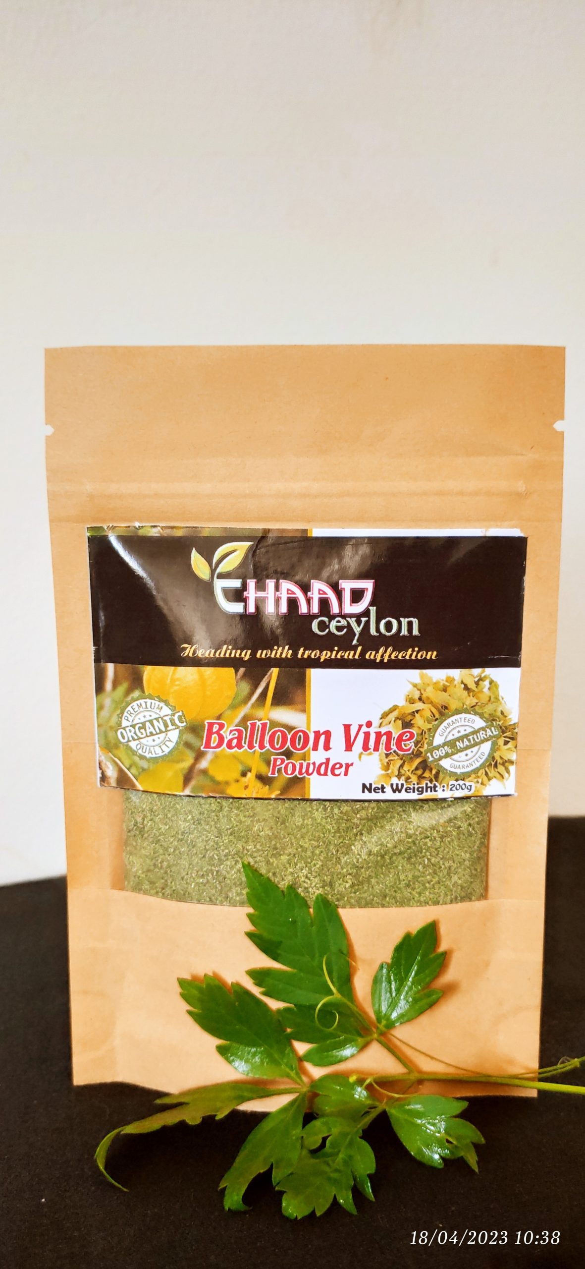 Balloon Wine Powder (Love in a Puff) - Image 3