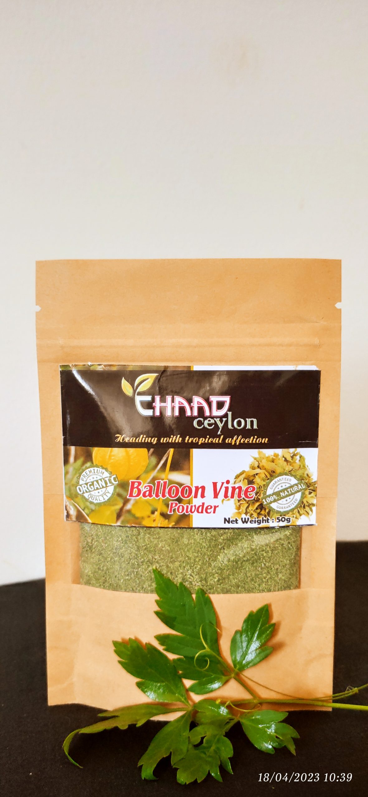 Balloon Wine Powder (Love in a Puff) - Image 7