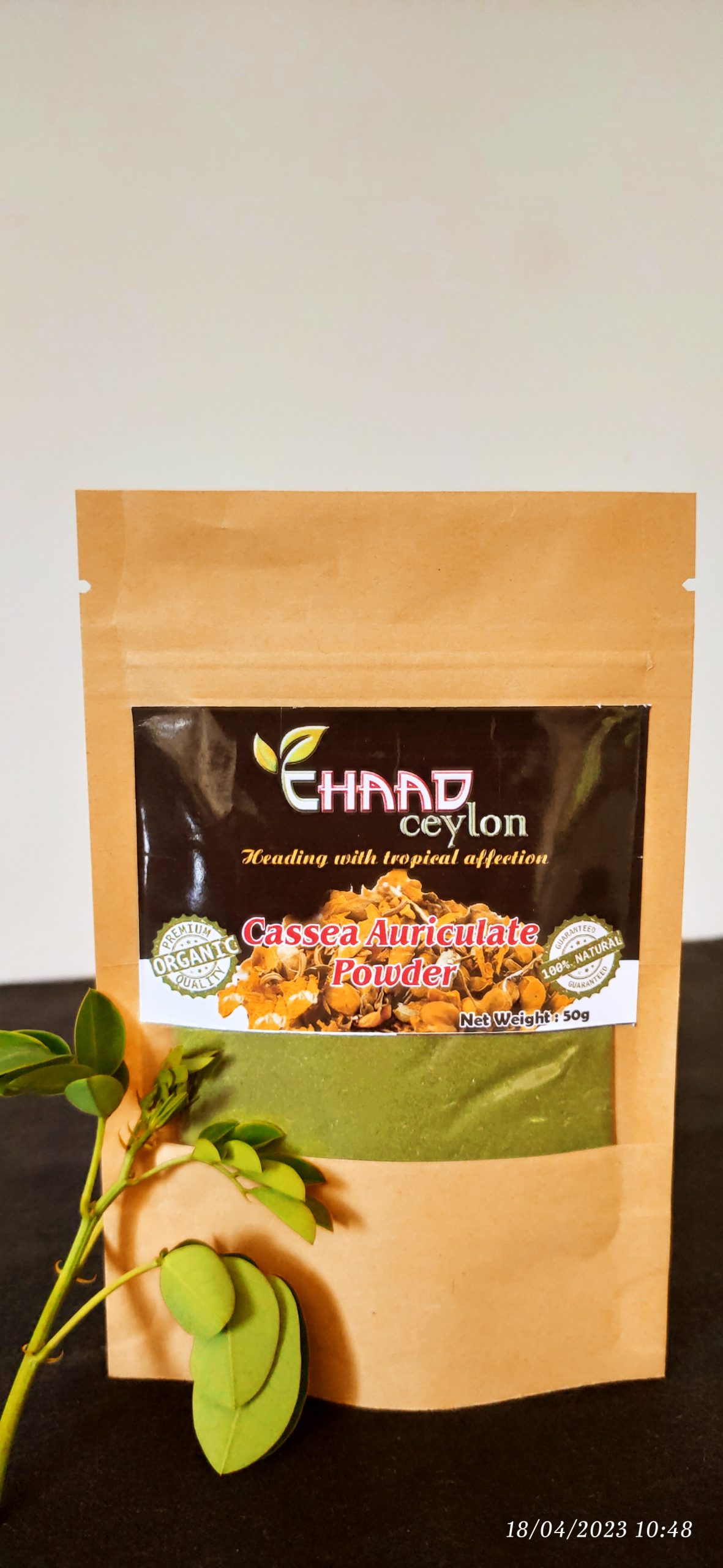 Cassia Auriculate Powder (Avaram Senna)