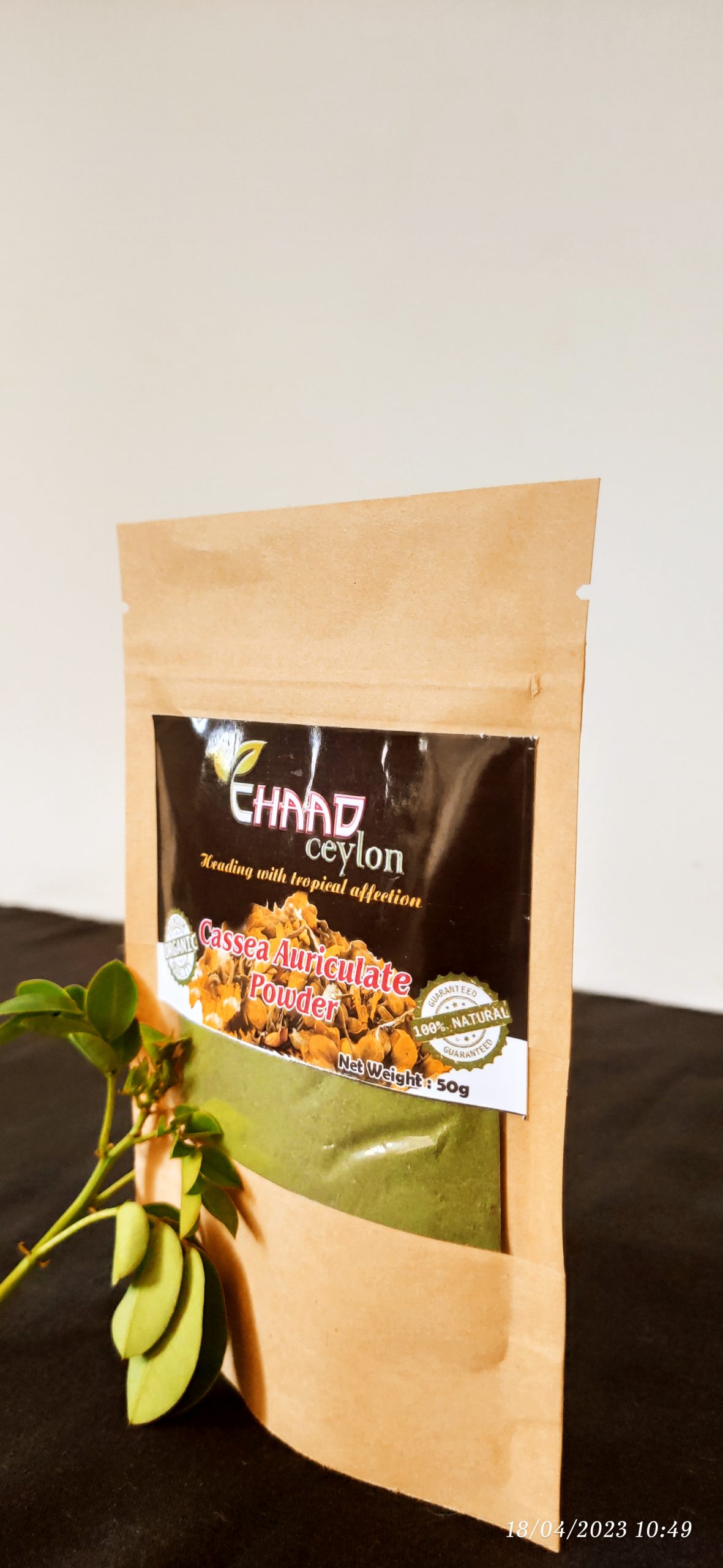 Cassia Auriculate Powder (Avaram Senna) - Image 5