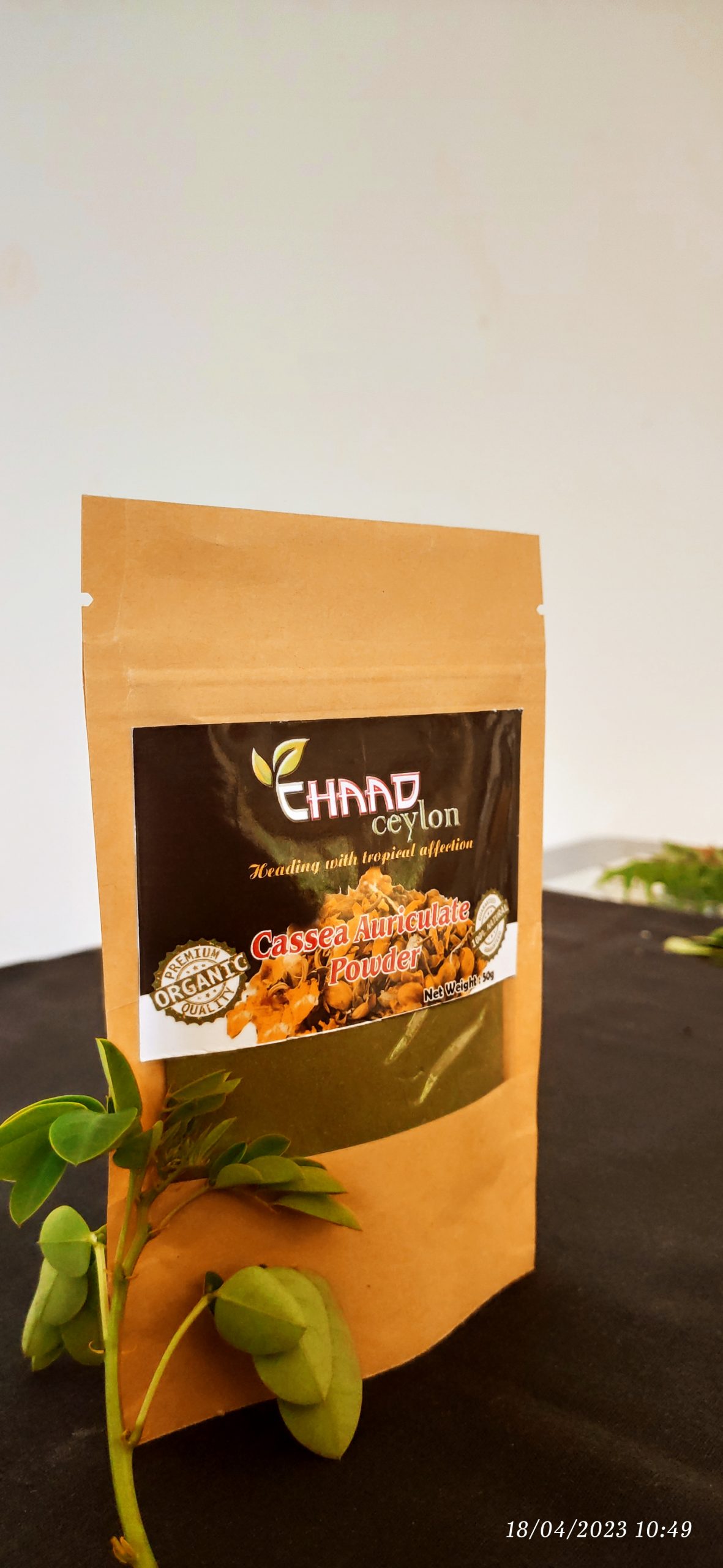 Cassia Auriculate Powder (Avaram Senna) - Image 6