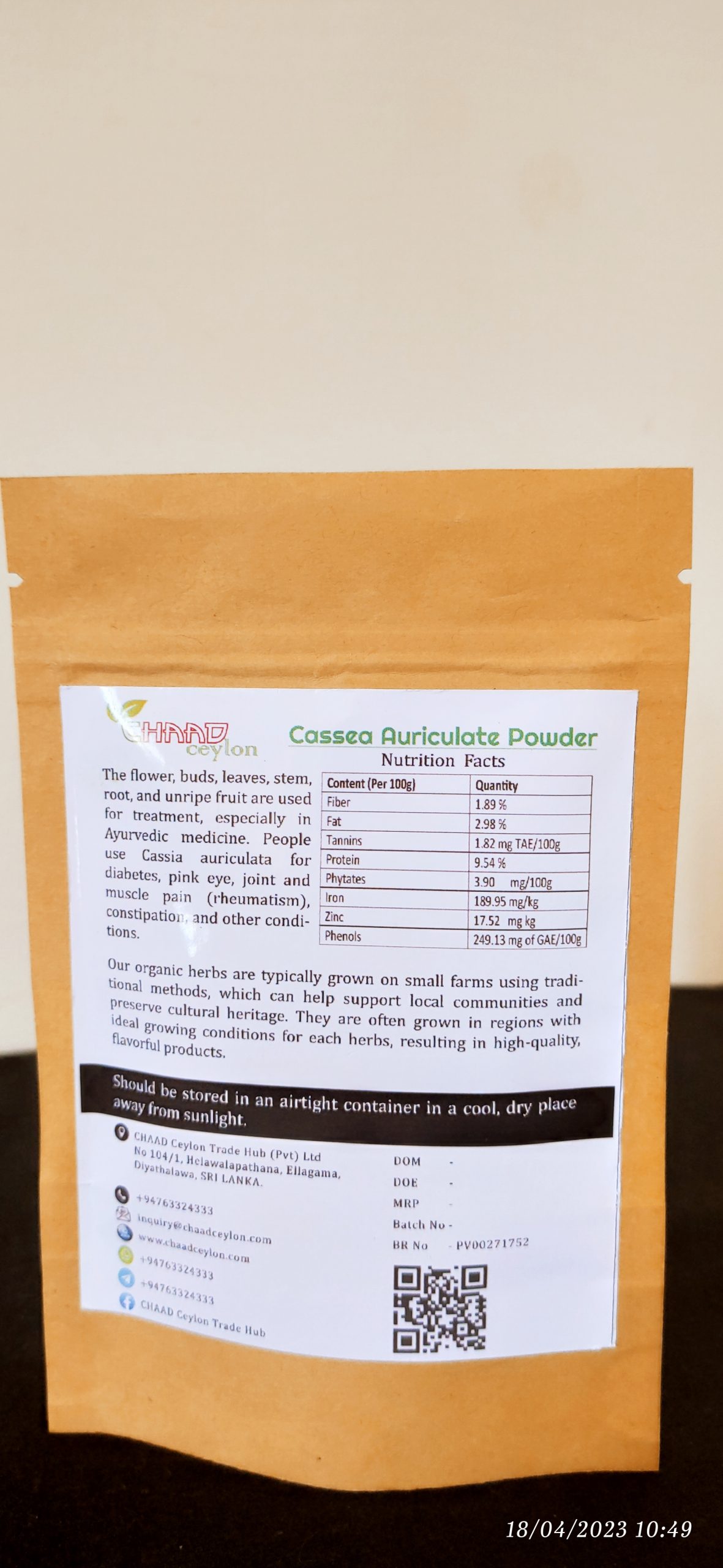 Cassia Auriculate Powder (Avaram Senna) - Image 7